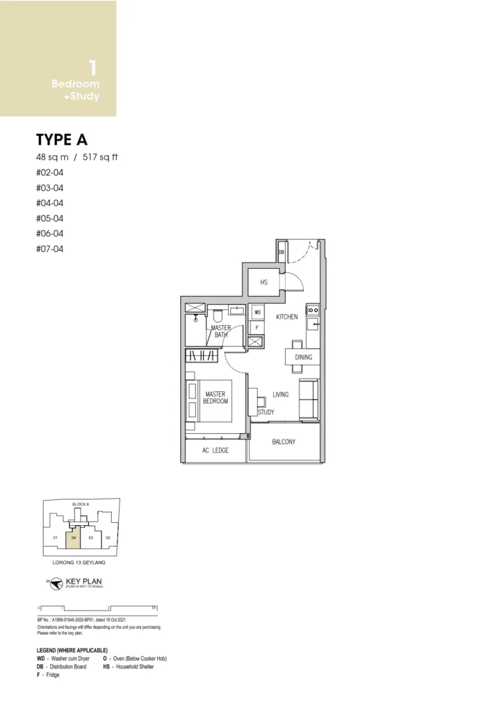 Gems Ville Type A 1 Bedroom plus Study floor plan
