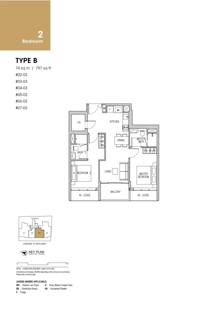 Gems Ville Type B 2 Bedroom floor plan