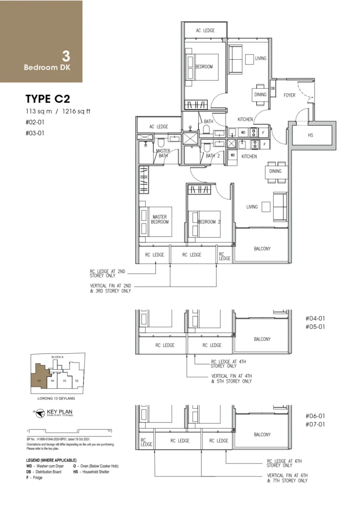 Gems Ville Type C2 3 Bedroom Dual-Key floor plan